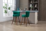 COOLMORE Counter Height Bar Stools Set of 2 for Kitchen Counter Solid Wood Legs with a fixed height of 360 degrees