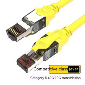 Household High-speed Fiber Optic Broadband Esports Pure Copper (Option: Yellow esports version-1m)