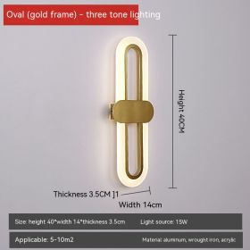 Oval LED Acrylic Bedroom Bedside Wall Lamp (Option: Golden Electrodeless Dimming)