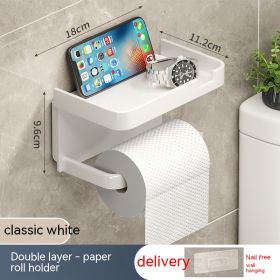 Toilet Tissue Box Wall-mounted Shelves (Option: White Double Layer Roll Stand)