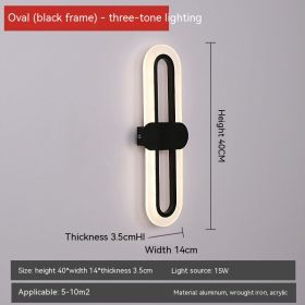 Oval LED Acrylic Bedroom Bedside Wall Lamp (Option: Black Electrodeless Dimming)