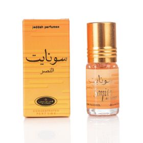 3ML Domestic Refined Ball Oil And Water (Option: 3ML-Yellow Soqite)