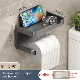 Toilet Tissue Box Wall-mounted Shelves (Option: Gray Double Layer Roll Stand)