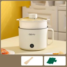 Electric Caldron Multifunctional Small Power (Option: Off White PP Steamer-US)