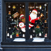 Christmas Window Clings 5Pack, Xmas Decals Decorations Holiday Christmas Window Descoration