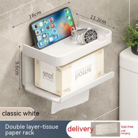 Toilet Tissue Box Wall-mounted Shelves (Option: White Double Layer Tissue Rack)