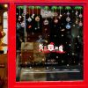 Christmas Window Clings 5Pack, Xmas Decals Decorations Holiday Christmas Window Descoration