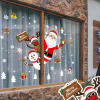 Christmas Window Clings 5Pack, Xmas Decals Decorations Holiday Christmas Window Descoration