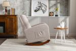 High Back Rocking Chair Nursery Chair .Comfortable Rocker Fabric Padded Seat .Modern High Back Armchair