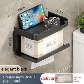 Toilet Tissue Box Wall-mounted Shelves (Option: Black Double Layer Tissue Rack)