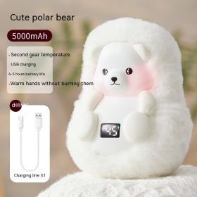 Ins Cartoon Plush Good-looking Hand Warmer (Option: Polar Bear 5000MA)